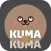 Kuma Kuma