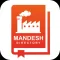 Mandesh Directory