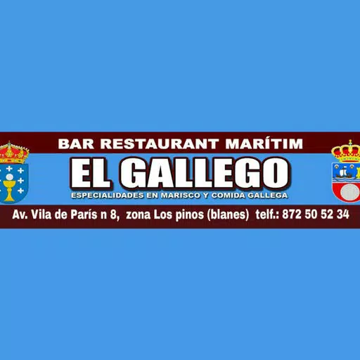 Maritim "El Gallego" Maritim "El Gallego"
