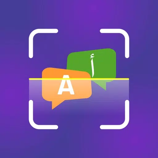 Translator Scanner Translator Scanner