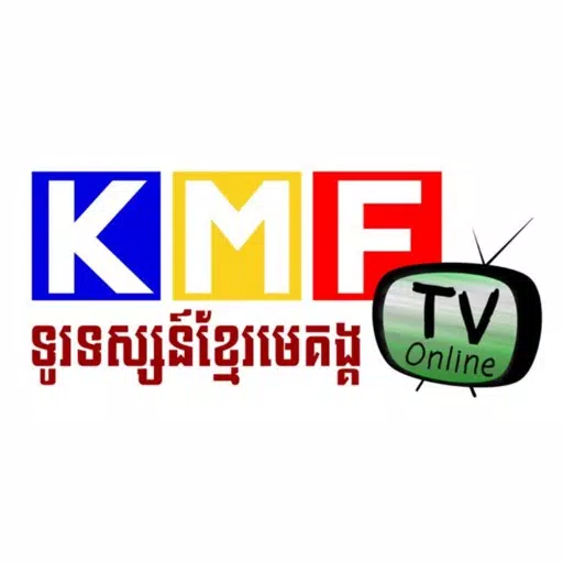 KMF TV Online KMF TV Online