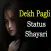 Pagli Status and shayari