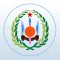 Djibouti Executive Monitor