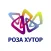РозаОбучение