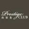 Prestige Club