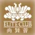 Elite Club 尚贤荟