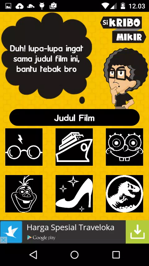 Si Kribo Mikir Screenshots