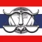 Thai Criminal Law