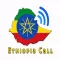 Ethiopia Call
