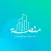 منصة نينوى العقارية