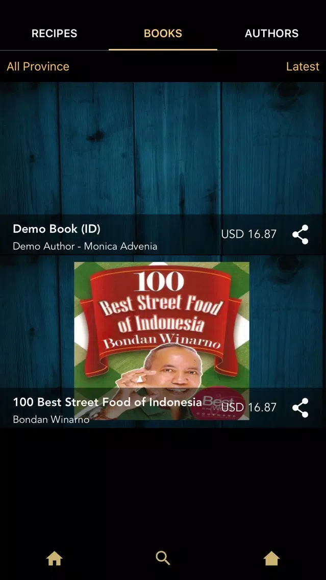 Kompas Recipes Screenshots
