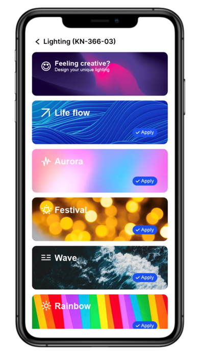 KONE Design Lighting Screenshots