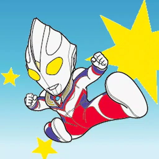 brave robot brave robot