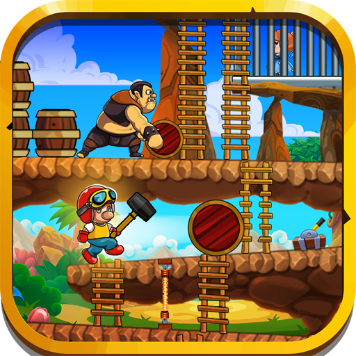 Super DK vs Kong Brother