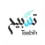 Tasbih Speech Recognition