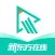 新东方在线-在线互动直播课