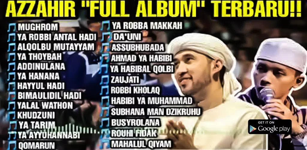 Sholawat Az Zahir Screenshots