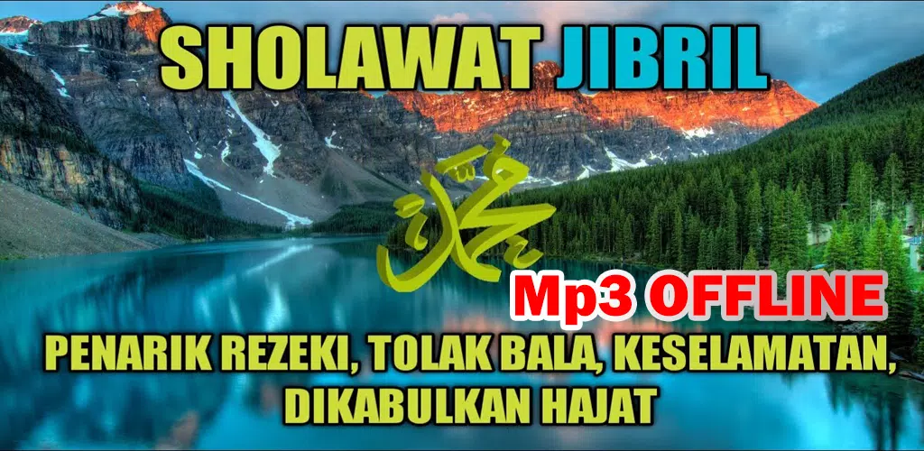 Sholawat Jibril 10 Jam Nonstop Screenshots