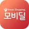 모비딜 - Mobideal