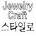 스타일로 - stylo