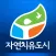 제천여행