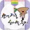 2016문경전통찻사발축제