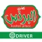 Koshari Prince Delivery