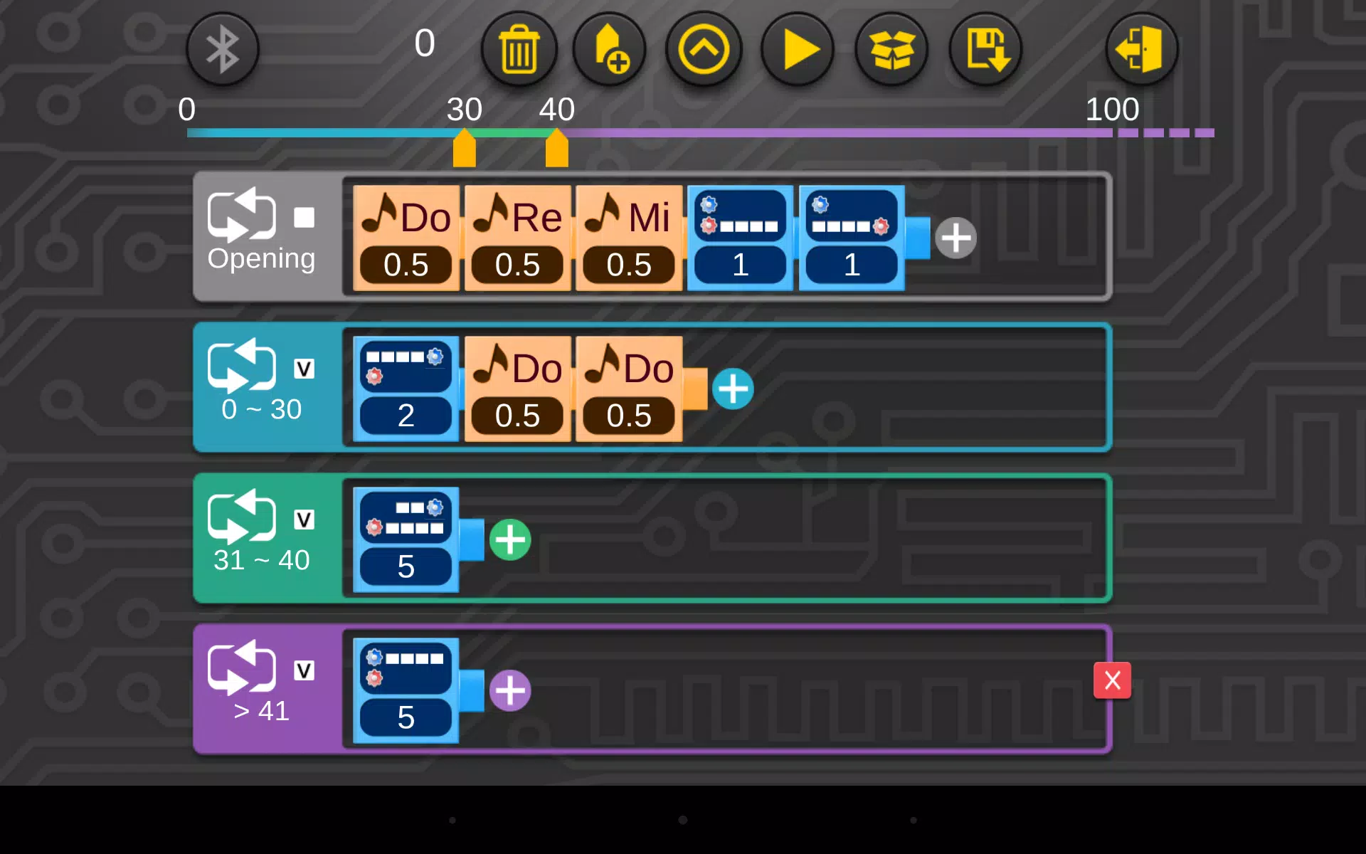 Robotics - Smart Machines Screenshots