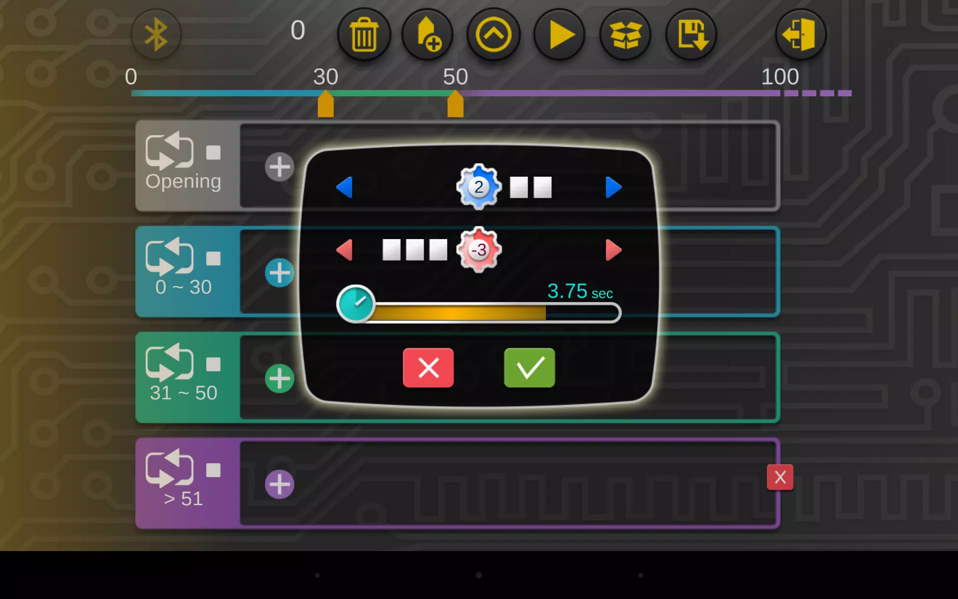 Robotics - Smart Machines Screenshots