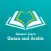 Quranic Learn Quran and Arabic