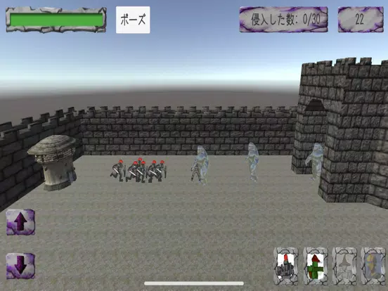 Zrzuty ekranu WarriorsWar iPad 