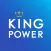 KING POWER