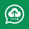 WAChat Backup
