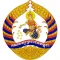 Kouk Pring