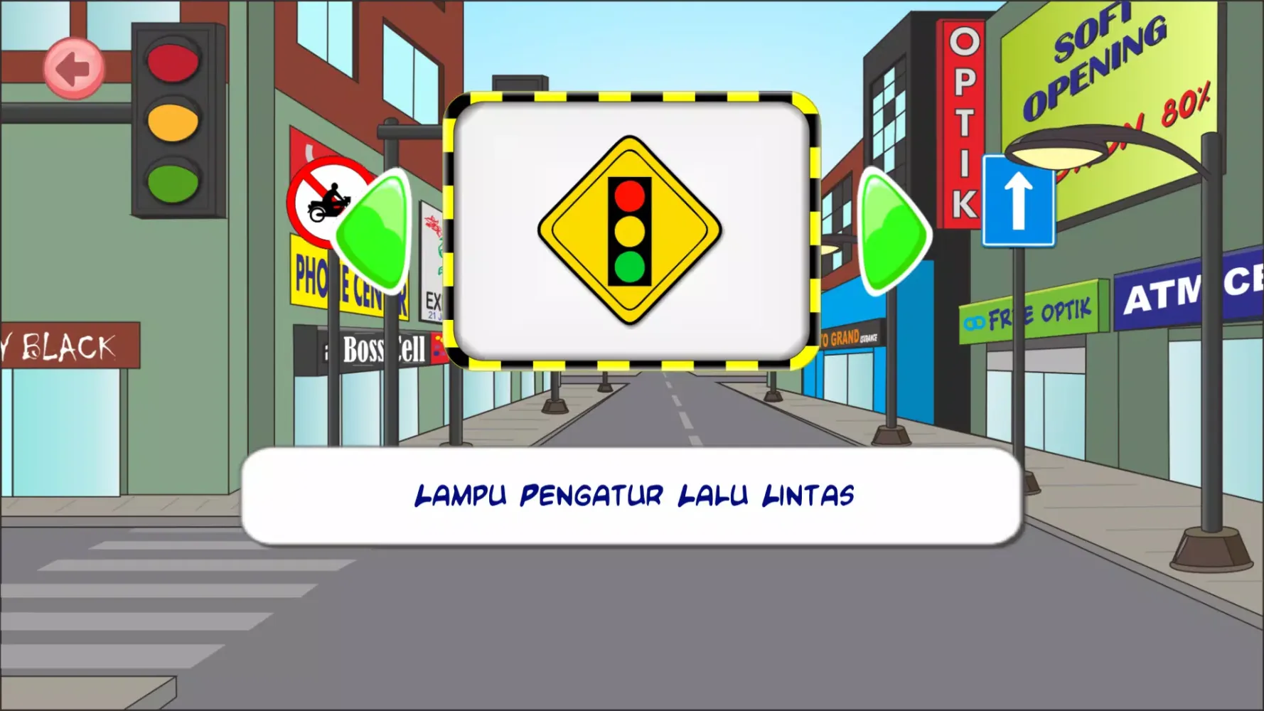 Rambu Lalu Lintas Indonesia Screenshots