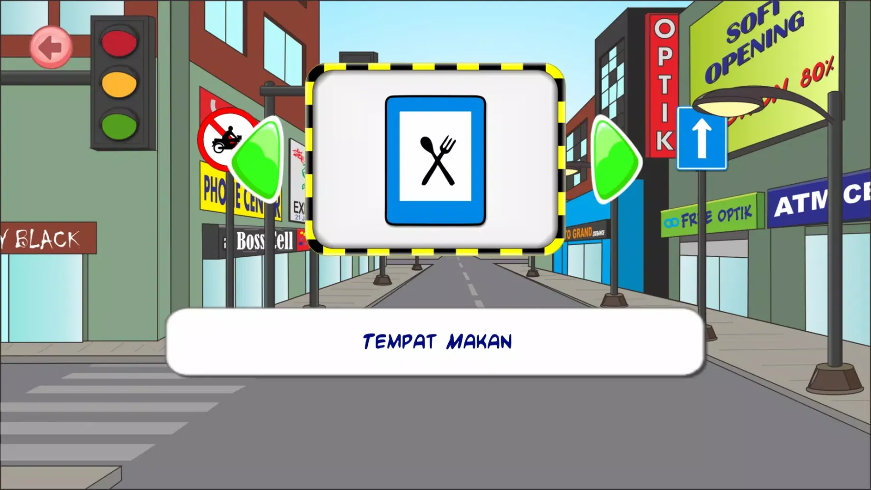 Rambu Lalu Lintas Indonesia Screenshots