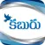 Kaburu - Telugu Social News