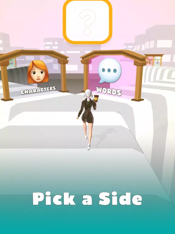 Judge Almighty! iPad  Screenshots