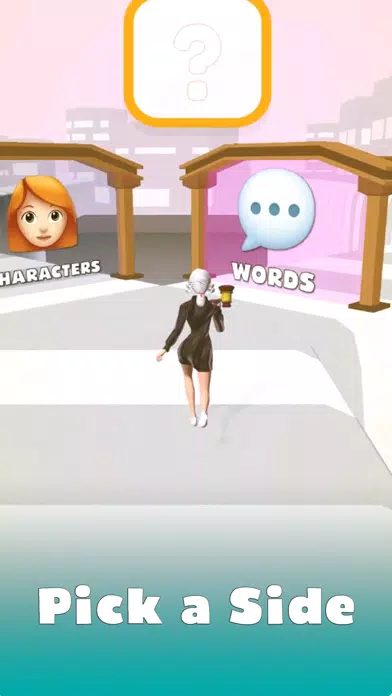 Judge Almighty! Screenshots