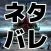 ネタバレが激しすぎるＲＰＧ―最後の敵の正体は勇者の父―