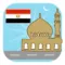 Egypt Prayer Timings