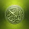 Quran Majeed القرآن