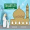 Saudi Arabia Prayer Timings