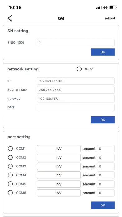 SPC 01 Screenshots