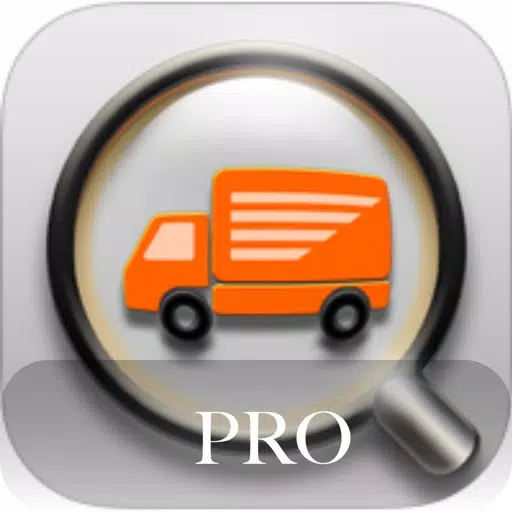 MY宅配便PRO版(荷物配達追跡公式アプリ) MY宅配便PRO版(荷物配達追跡公式アプリ)