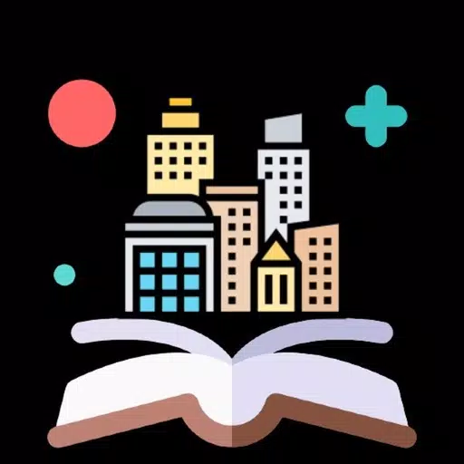Land Holding Term With Quiz Land Holding Term With Quiz