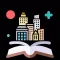 Land Holding Term With Quiz