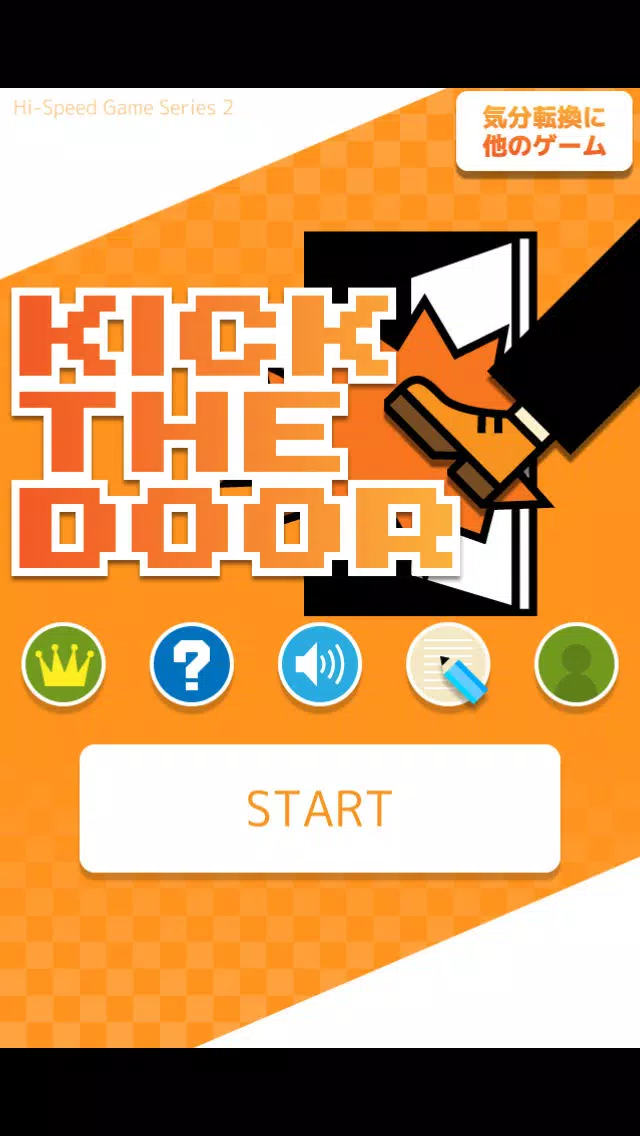 Zrzuty ekranu KICK THE DOOR