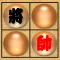 暗棋(盲棋) CChess - Chinese Blind Chess