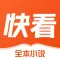 快看小说大全-小说 阅读与电子书阅读软件